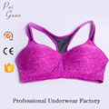 new style fashional yoga hot sex sport bra for young girl 2