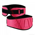 Weightlifting Neoprene Belt with Custom Logo 1