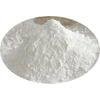 龙曼钛白供应超细超白立德粉B301