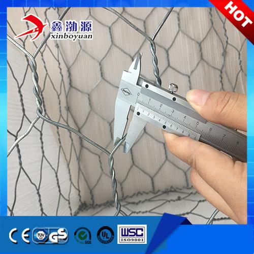 PVC Coated Gabion Box 