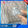 PVC Coated Gabion Box  1