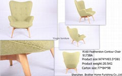 R160 Featherston fabric contour chair