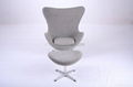 Replica Arne Jocobsen leisure Egg chair       