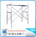 Construction durable galvanized factory price scaffolding frame 2