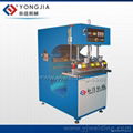 high frequency pvc welding machine 1