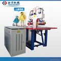 PVC fabric raincoat welding machine