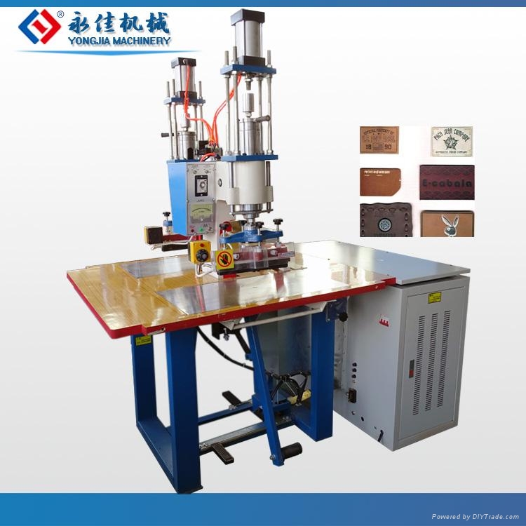 Leather logo embossing machine YJTJ5KW YONGJIA (China