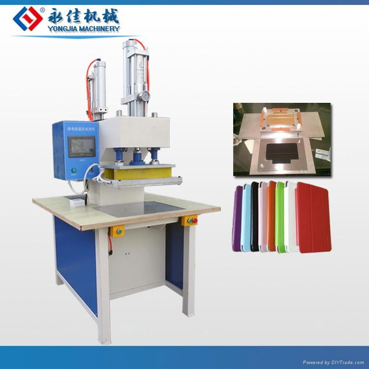 phone case leather making machine price