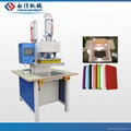 phone case leather making machine price