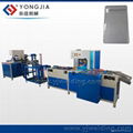 Automatic zipper bag making machine