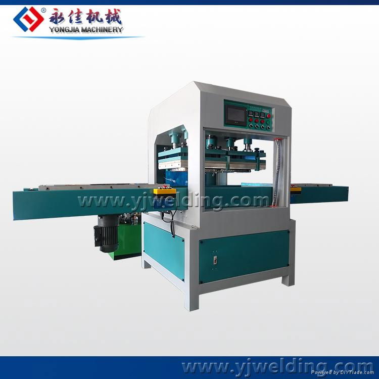 Baby seat cushion making machine YJDJ15kW YONGJIA (China