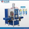 HF plaything blister packing sealing and cutting machine 