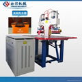 PVC T-shirt packing bag making machine 1