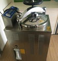 Vertical Steam sterilizer 3