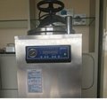 steam pressure sterilizer