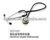 Aluminum double Stethoscope 1