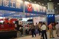 2021年广州国际激光设备及钣金工业展 4