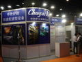 第二十二届广州国际热处理、工业炉展 4