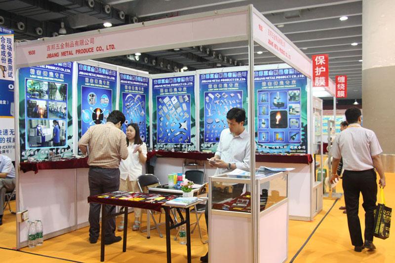 第二十二届广州国际铸件产品及铸造工业展 4