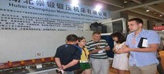 第二十二届广州国际锻造工业展