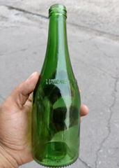 綠色玻璃瓶翠綠玻璃酒瓶