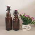 Brown glass bottle, brown glass bottle, amber glass bottle, beer bottle 2