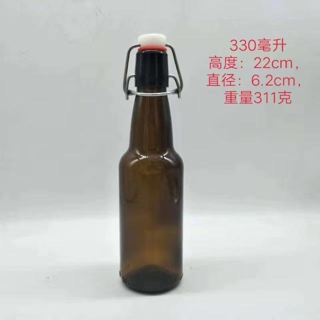 Brown glass bottle, brown glass bottle, amber glass bottle, beer bottle 3