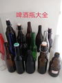 Brown glass bottle, brown glass bottle, amber glass bottle, beer bottle 4