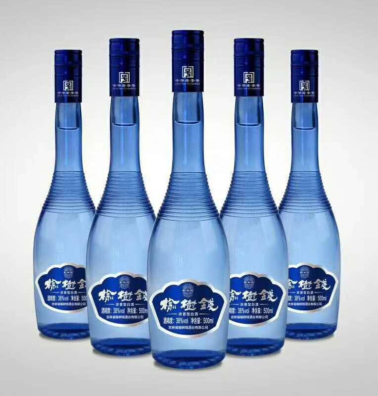 蓝色玻璃瓶 3