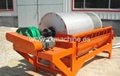 Drum Magnetic Separator for Mineral Coal Iron Gold Silica Sand 5