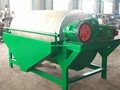 Drum Magnetic Separator for Mineral Coal Iron Gold Silica Sand 2