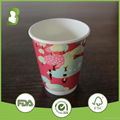 colorful printing paper cup