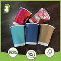 colorful printing paper cup 3