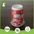 colorful printing paper cup 5