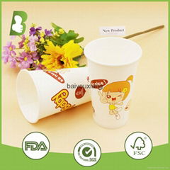  wholesale single wall  paper cup