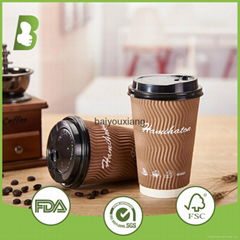 factory price Ripple wall paper cup