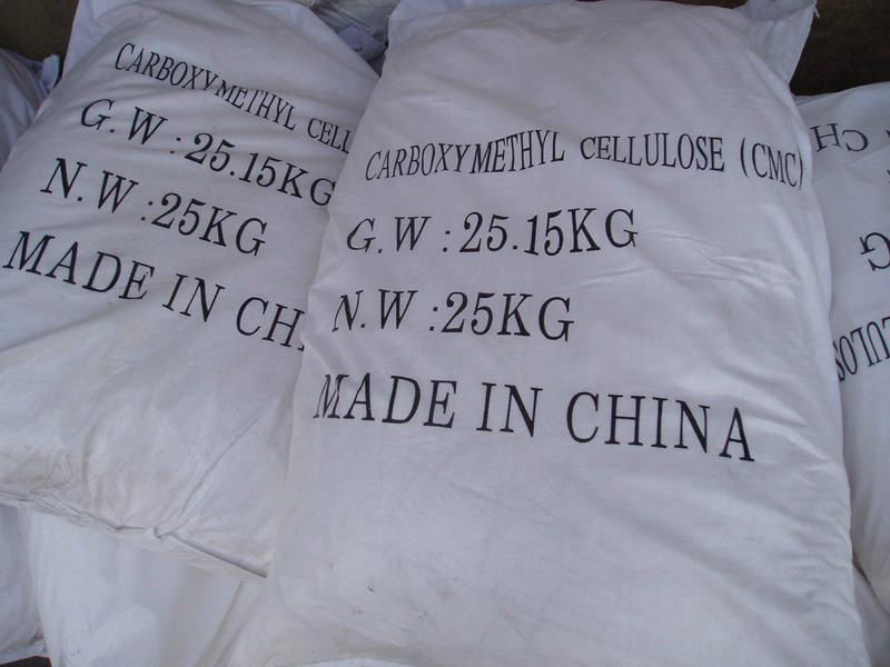 China Factory Food Grade for cmc 3