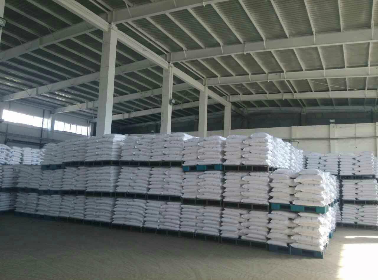 China Factory Food Grade for cmc 5