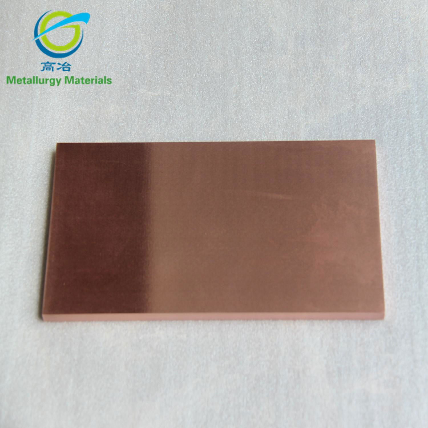 High pure metal copper Cu target 