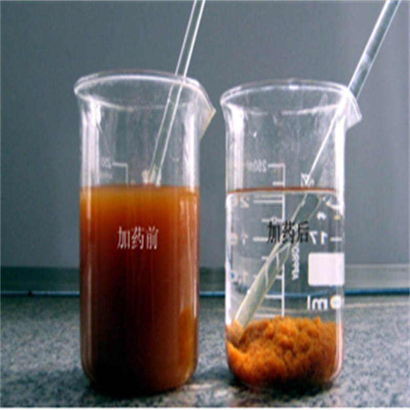 水處理聚合氯化鋁生產廠家 2