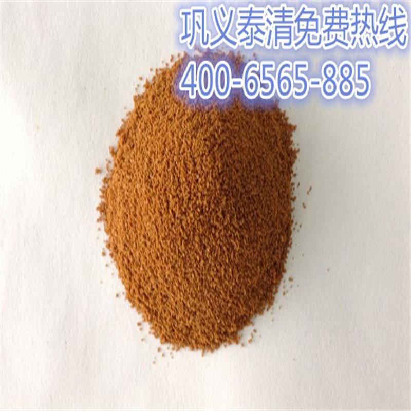 水處理聚合氯化鋁生產廠家 3