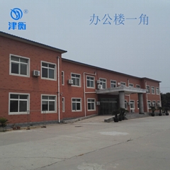 Tianjin  Jinheng   lanhai    Technoligy   Co.,Ltd.