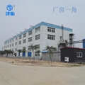 6-氨基-1,3-二甲基尿嘧啶