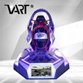 VART Heart-breathing VR Car Racing