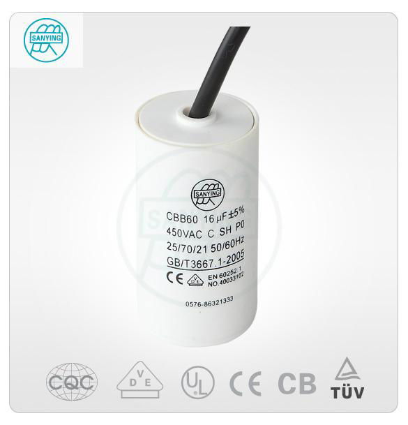 Cable terminals Capacitors 2