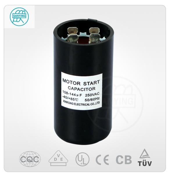 Motor start-up capacitor 2