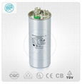 Strong Products CBB65 Motor Run