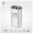 Refrigerator part CBB65 Motor Run Capacitor