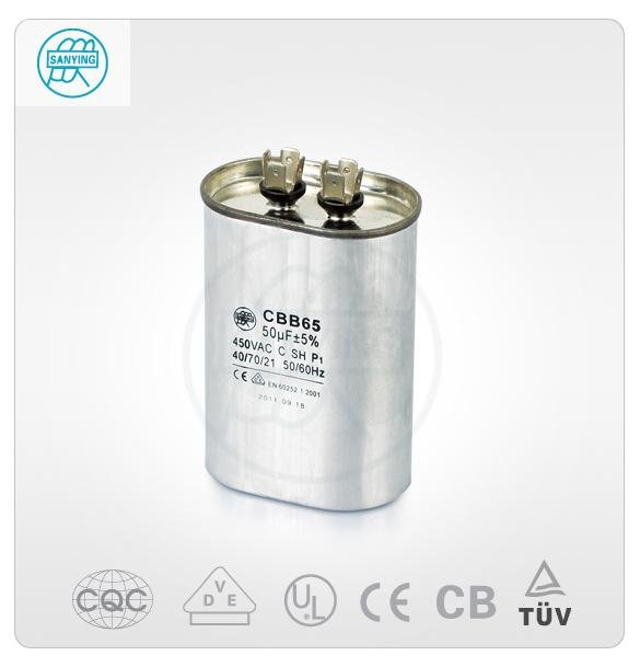 Terminal CBB65 motor run capacitor
