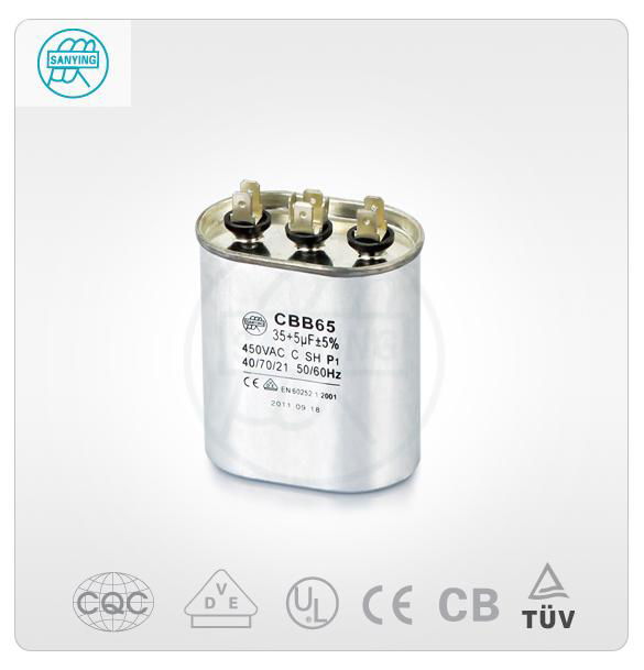 Aluminum case oval type CBB65 motor run capacitors